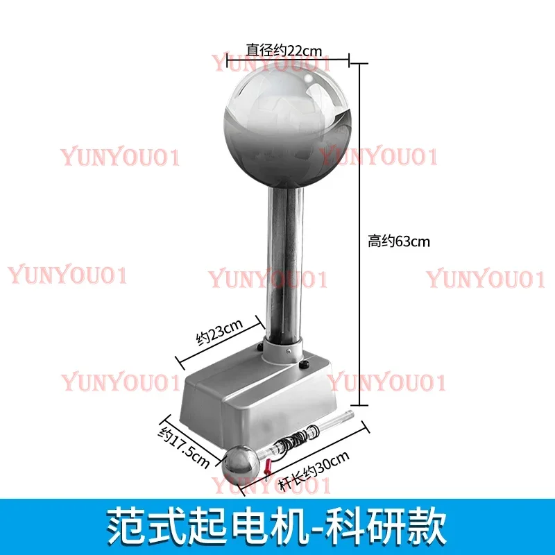 

Factory Supply Small Scientific Instruments Van De Graaff Power Generator