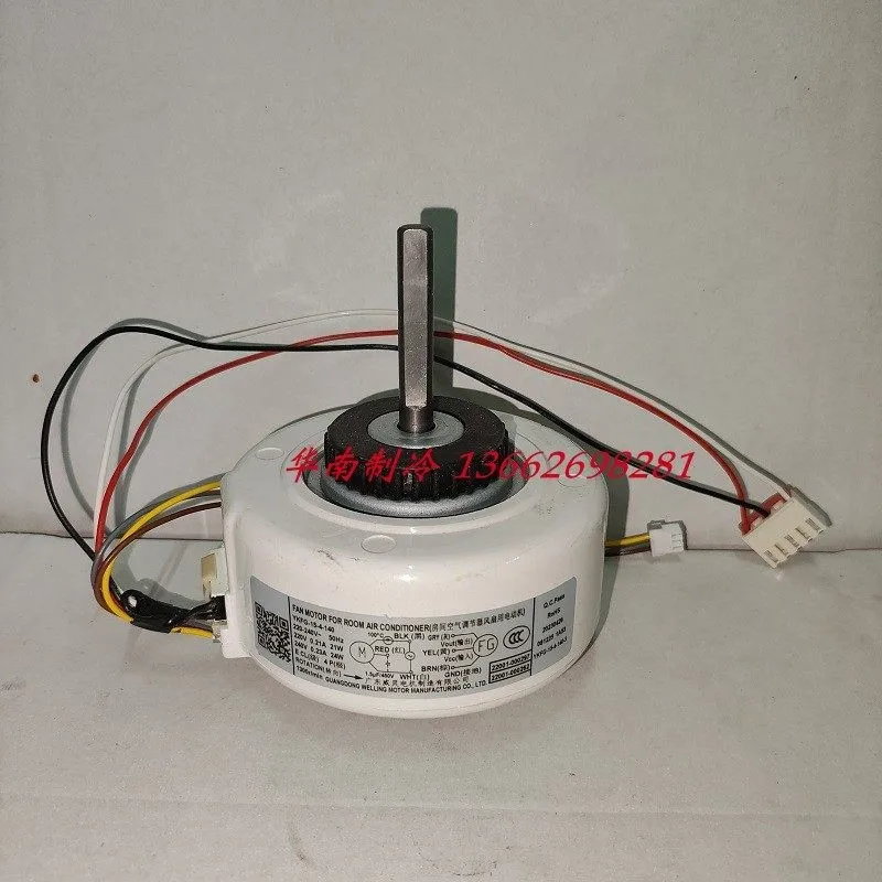 

New air conditioning motor YKFG-15-4-140 YKFG-20-4-5 YKFG-25-4-98-1 ZKFN-30-8-34