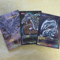 DIY Yu-Gi-Oh! Blue-Eyes White Dragon Flash Card Laser Relief Card Anime Peripheral Game Collection Card Holiday Gift