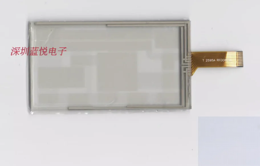2.5-inch digital screen T2595 digital screen 103 * 57