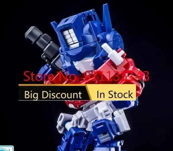 Magic Square MS-G04… - image