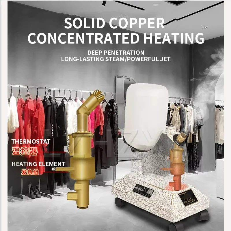 E8 Steam Ironing Ma…