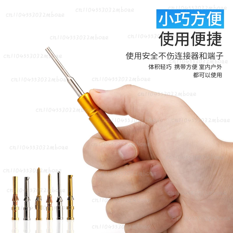 

Набор инструментов для снятия контактов, съемник клемм D-sub для разъемов WAIN 10A (тяжелые условия эксплуатации)