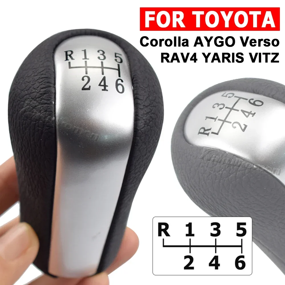 5 / 6 Speed Gear Stick Shift Knob For Verso 02-09 Corolla 92-09 RAV4 1994-2000 AVENSIS 97-08 YARIS / VITZ 99-05 AYGO 2005-2014