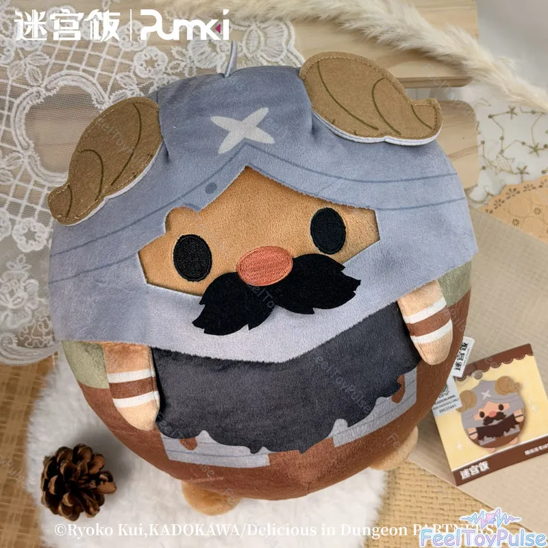 PUMKI-Maze Rice Flash Peddler Doll Series Fashion Blind Box Cute Desktop Decoration Blind Box Ornaments Daily Holiday Gifts