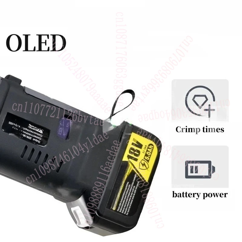 ES-300 充電式電動油圧プライヤー ES-400 ケーブル切断 銅アルミ端子圧着 ステンレス鋼管 ES-30C