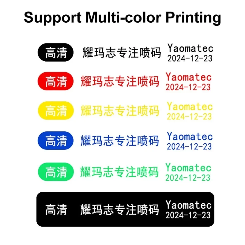 up to 600DPI Inkjet Printer 12.7mm with Ink Cartridge QR Code Printers Plastic Inkjet Printer Expiry Date Marking date coding