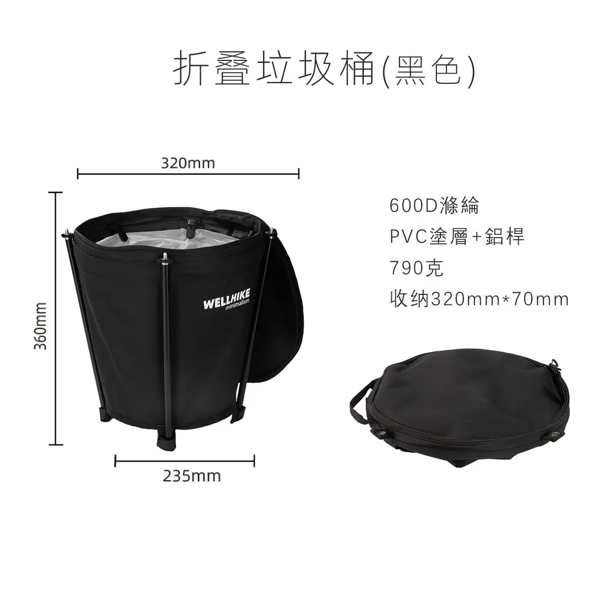 Storage Bucket Camping Storage Bucket Easy To Install Trash Can Tent Supplies Sundries Bucket Storage Foldable