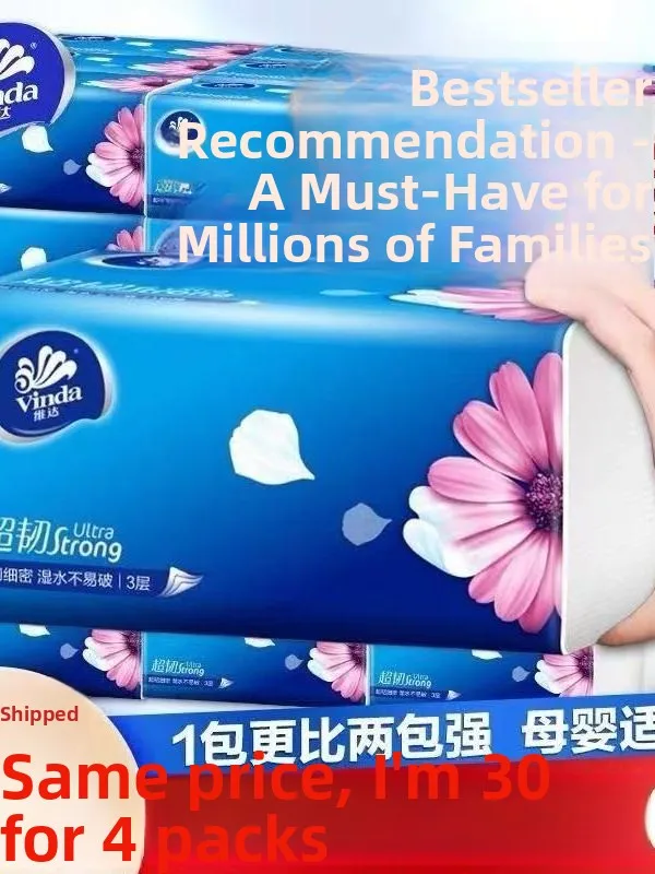 carta-igienica-ultra-resistente-vinda-300-fogli-confezione-economica-salviette-umidificate-per-bagno-non-facili-da-rompere-fazzoletti-di-grandi-dimensioni