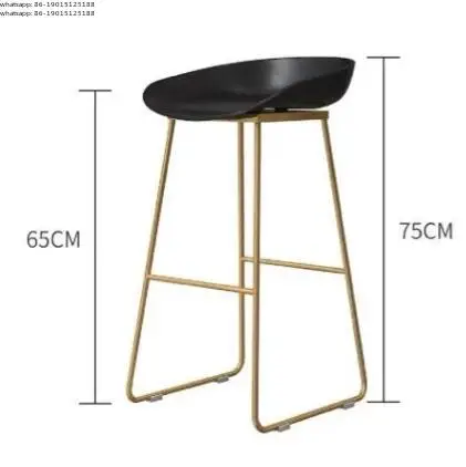 2026 Bar Stool Wrought Iron Bar Stool Modern Minimalist Home Backrest High Chair Creative Personality Bar Chair