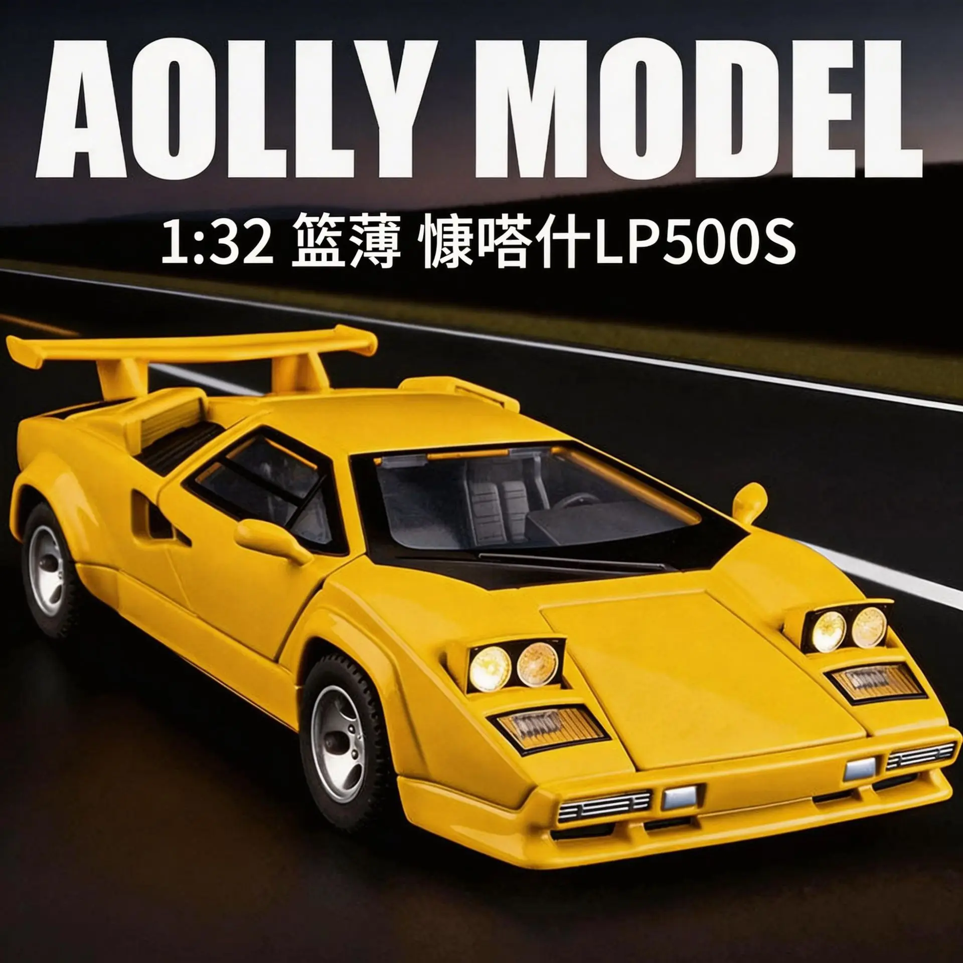 

Металлическая литая модель спортивного автомобиля Rambo Countach LP500S в масштабе 1:32, игрушечная машинка, подарок на день рождения для мальчика