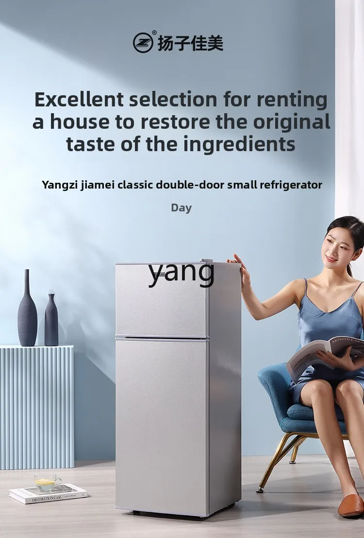 lCX  office household refrigeration and freezing dual-purpose integrated mini double door small refrigerator