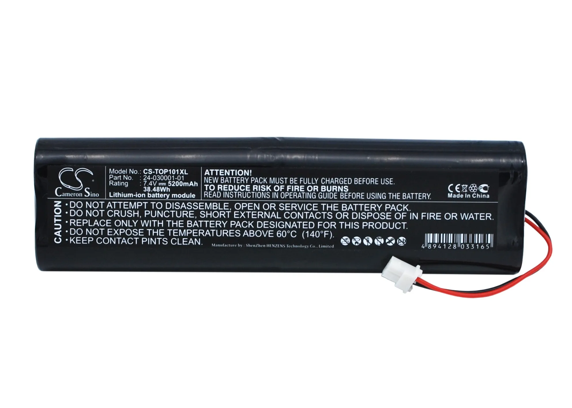 Equipment, Survey, Test Battery For Topcon Hiper Pro Hiper Lite Plus Hiper-L1 Hiper Ga Gb 24-030001-01 TOP240-030001-01 5200mAh