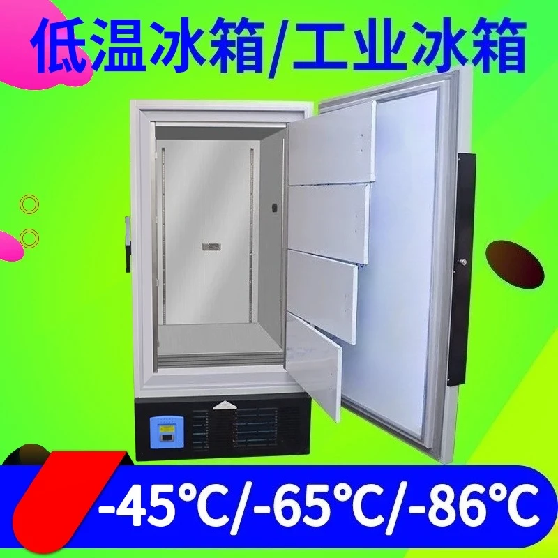 -45℃ -65℃ -86℃ Ultra Low Temperature Freezer Medical Lab Industrial Deep Refrigerator Vertical Horizontal Cryogenic Cabinet