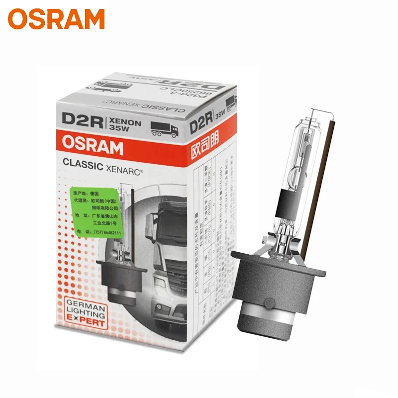 

OSRAM D2R Xenon HID 66250 CLC CLASSIC Original Car Xenon Headlight 12V 35W 4200K Standard White Light Auto Germany Lamp, 1x