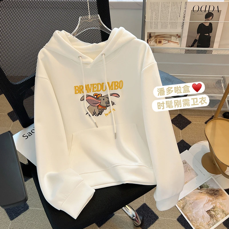 2024 New Spring Autumn Women Loose Drawstring Hooded Pullover Sweatshirt Korean Cute Baby Elephant Embroidery Sweatshirt