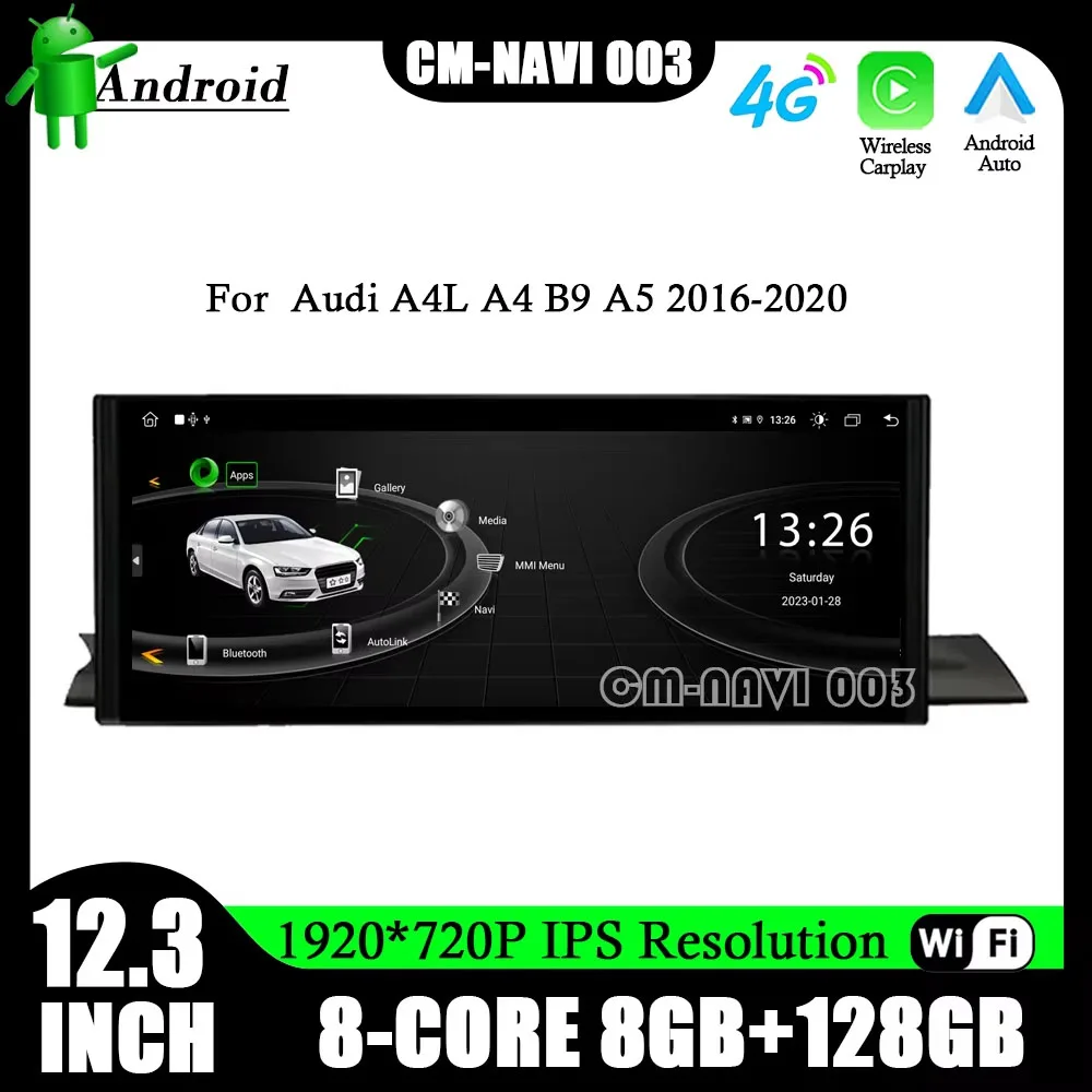 Car Radio Multimedia Player 12.3