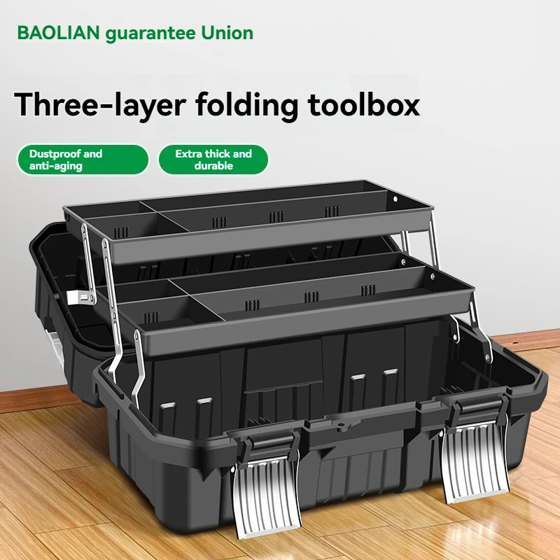DGEV Electrician Multi-layer Folding Storage Box Tool Box Industrial Grade Multifunctional Hardware Art Box Tool Storage Cases