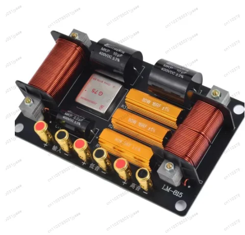 

High power frequency divider single and double 12 15 inch 44 75 core 190 220 bass, card bag professional performance speakers