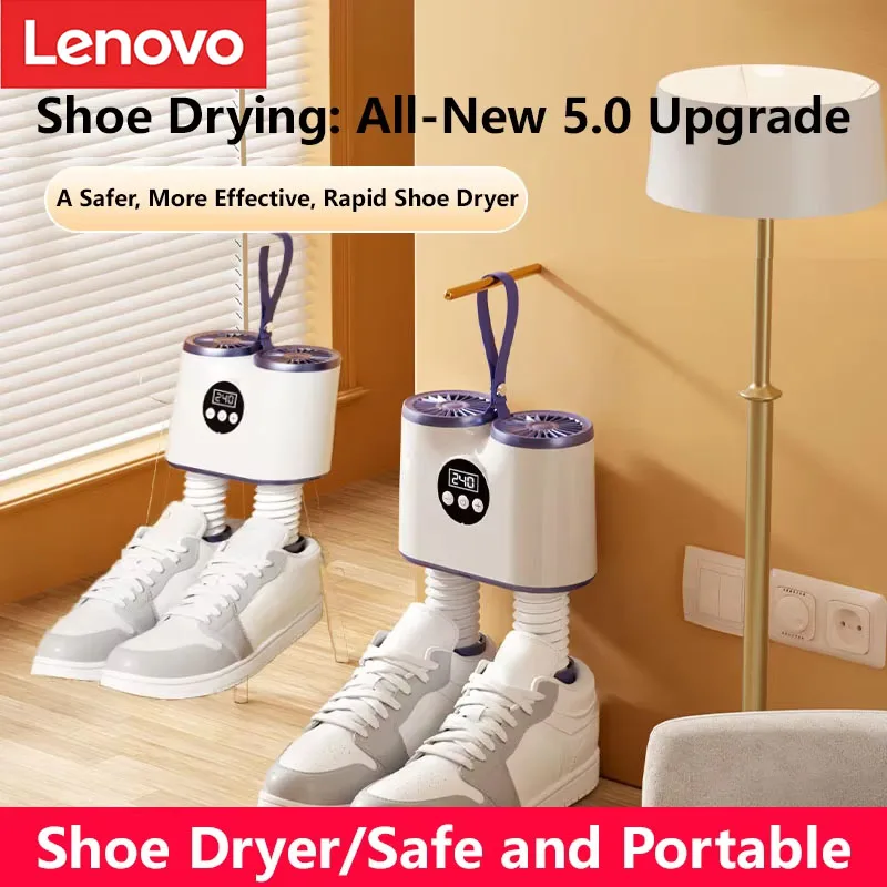 Lenovo Foldable Shoe Drying Machine Telescopic Constant Temperature Dehumidification Deodorization Hot Air Shoe Drying Device