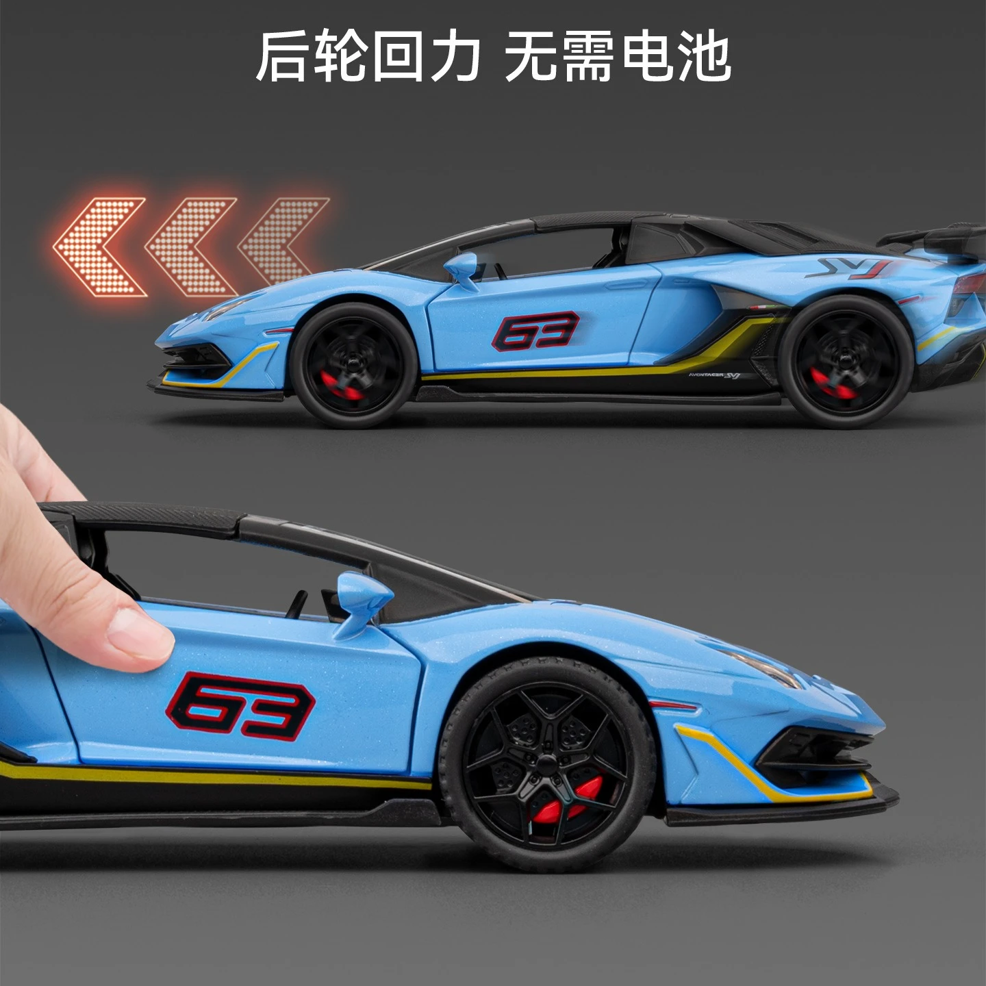 1:32 SVJ63 modelo de coche deportivo juguetes aleación Diecast supercoche en miniatura sonido luz puertas abiertas tirar hacia atrás para regalos de niños