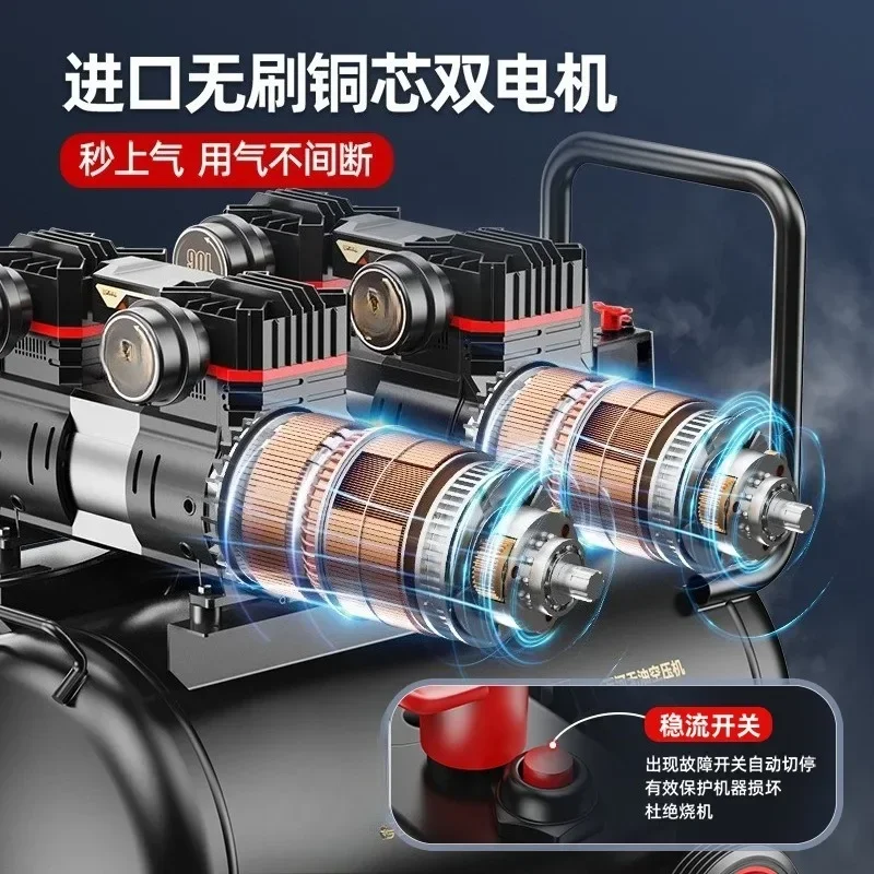 Air compressor Small 220v industrial grade oil-free silent portable woodworking air pump high pressure air pump