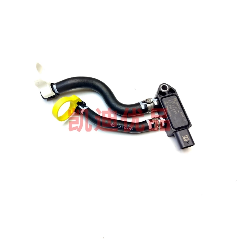 Cadillac XT4 XT5 XT6 CT4 CT5 CT6 ternary exhaust pressure differential sensor