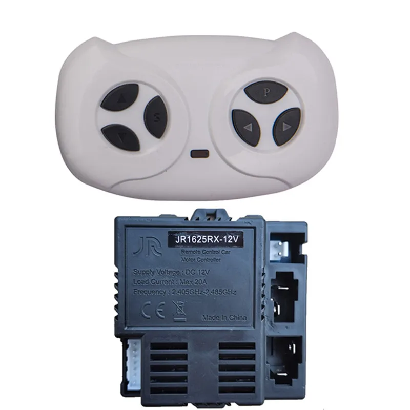 2025年新型 JR1625RX-12V 12V 子供用電動自動車部品 2.4G Bluetoothレシーバー キッズトイ バイク ワイヤレスアクセサリー