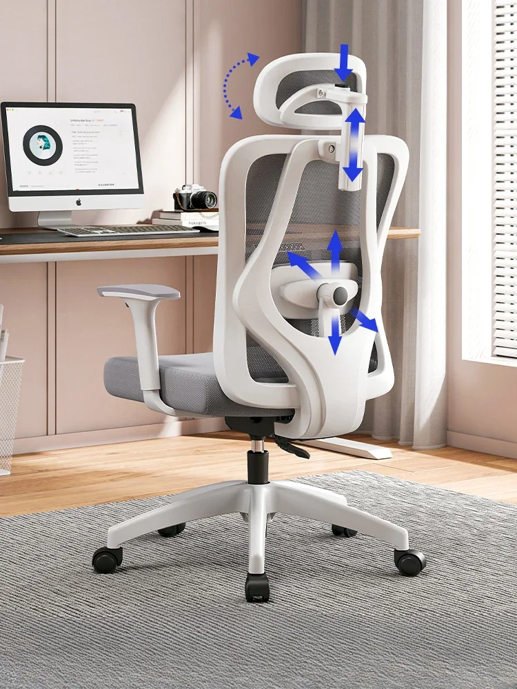 

Ergonomic Mesh Office Chair Sedentary Comfort Recliner Home Gaming Chair Work Meeting Silla De Escritorio Office Furniture Soft