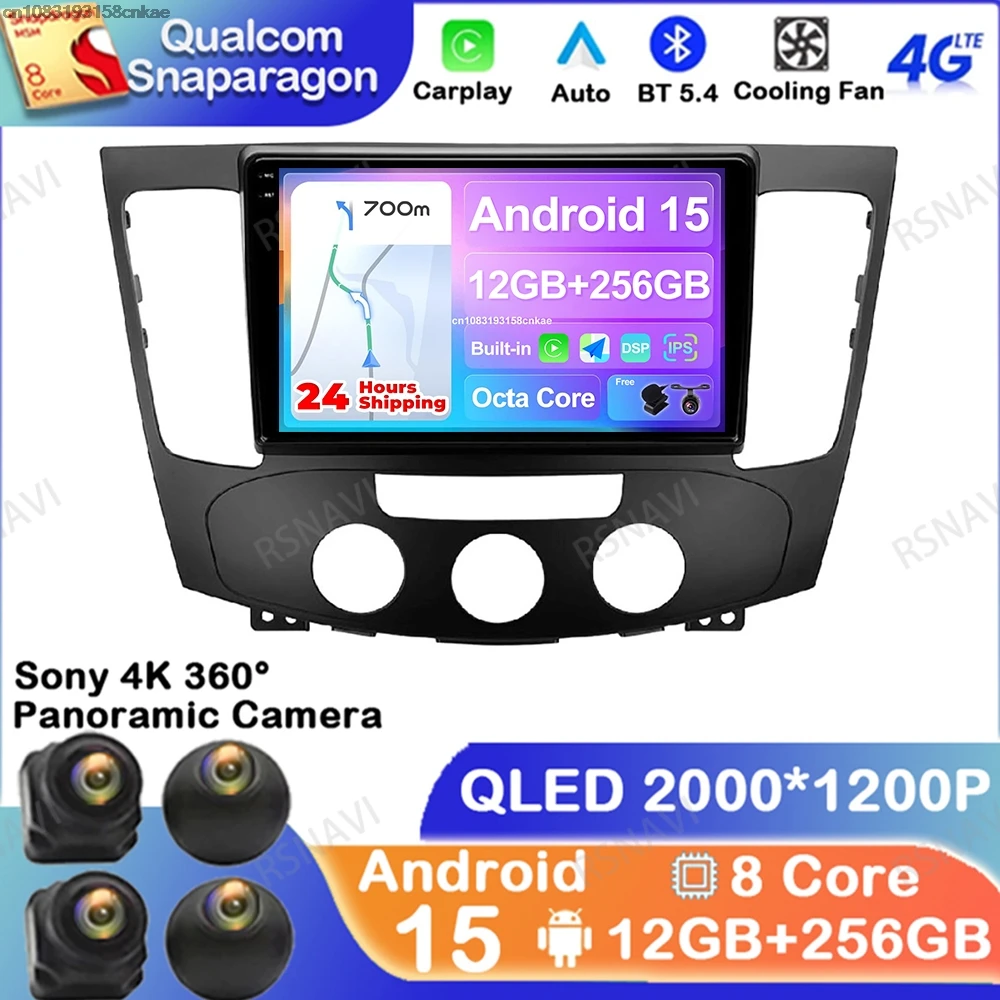 

Android 15 For Hyundai Sonata NF 2008 - 2010 DSP BT Multimedia Head Unit Car Radio QLED Viedo Player Autoradio Navigation 4G LTE