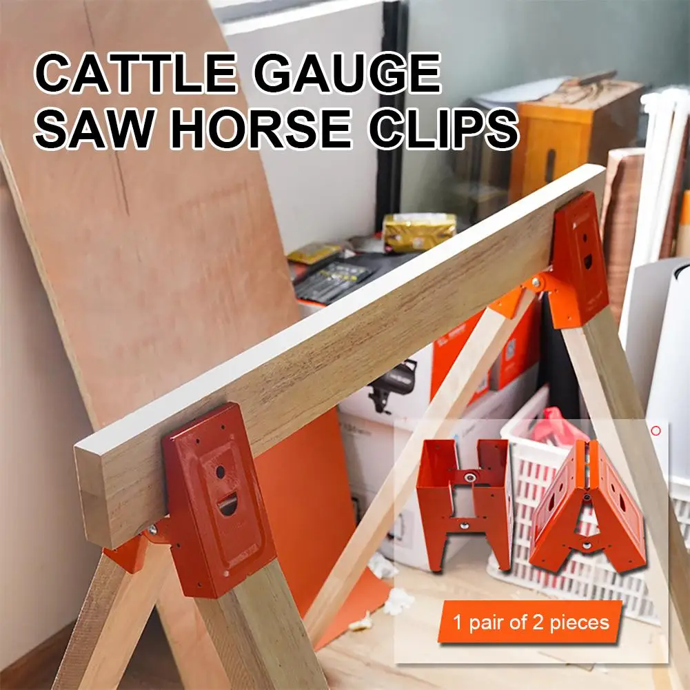 Woodworking Support Connecting Clamp DIY Table Mobile Bracket Fixing Clip Saw Horse Clips Carpentry Hardware Connectors