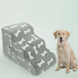 Dog Steps Ramp Pet Ladder 2 3 4 Step Stairs for Older Dogs and Pets with Joint Pain Cat Dog Ladder Ramp