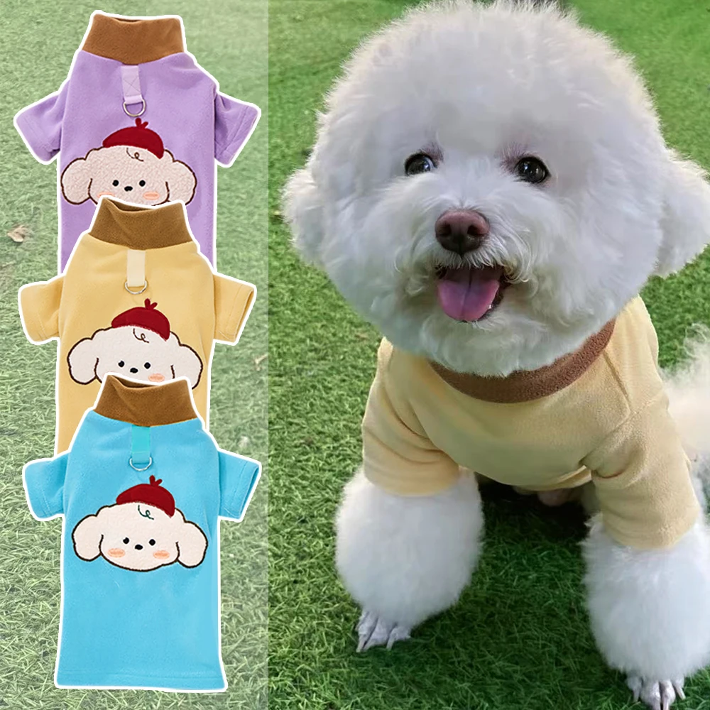 

Winter Warm Dog Cat Sweatshirt with High Neck, Thick Fleece Turtle Neck Thermal Hoodie for Puppy Kitten Cold Weather