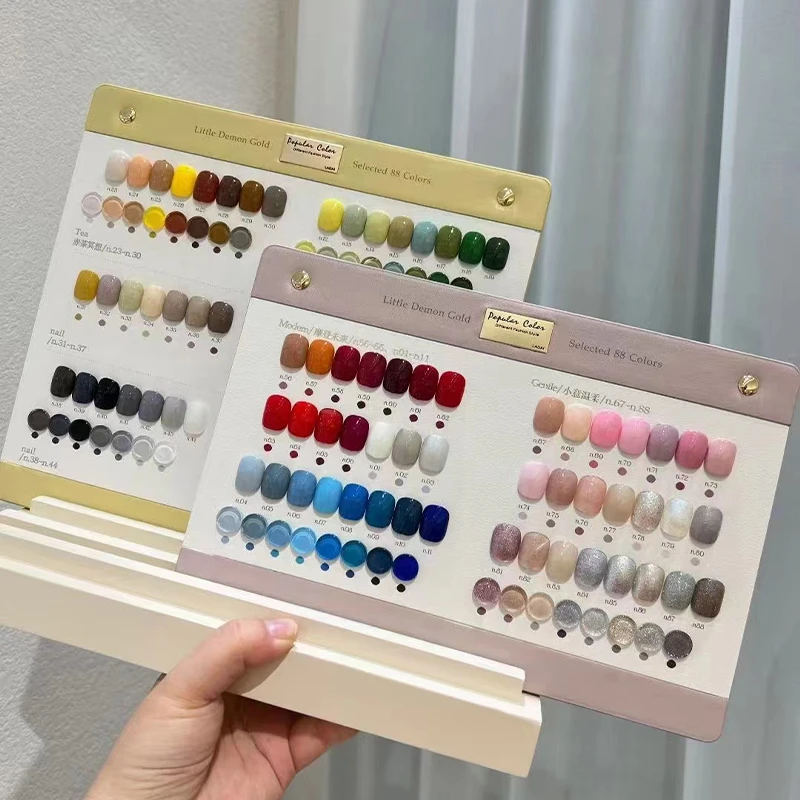 

New 88 Color Ladai Gel Color Set Nail Polish Gel Set 15ml Removable Nail Gel Once Applied Odorless Healthy