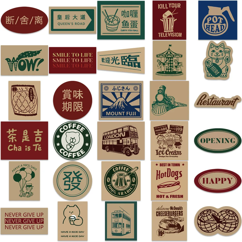 65 قطعة ريترو هونج كونج نمط الكتابة على الجدران ملصقات جمع الديكور الشارات DIY بها بنفسك محمول الأمتعة الثلاجة سيارة ملصق اللعب الهدايا #4