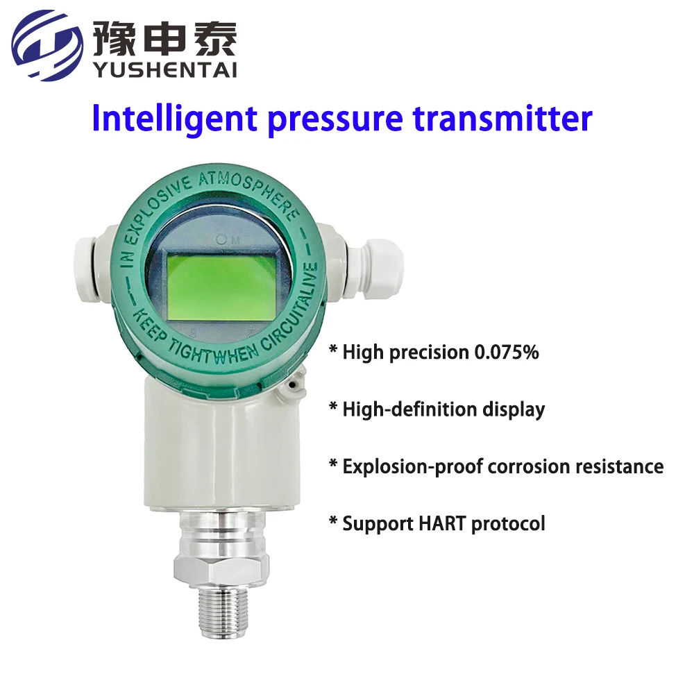 Trasmettitore di pressione intelligente Trasmettitore di pressione ad alta precisione 4-20 mA