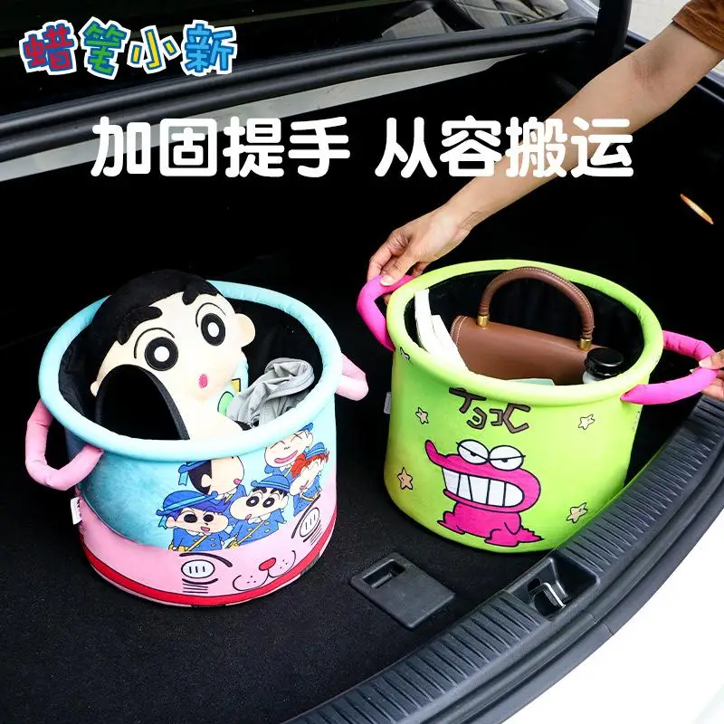 Kawaii Crayon Shin-Chan Car Mounted Co Pilot Storage Bucket Large Capacity Cartoon Cute Car Trunk Storage Box Car Accessories