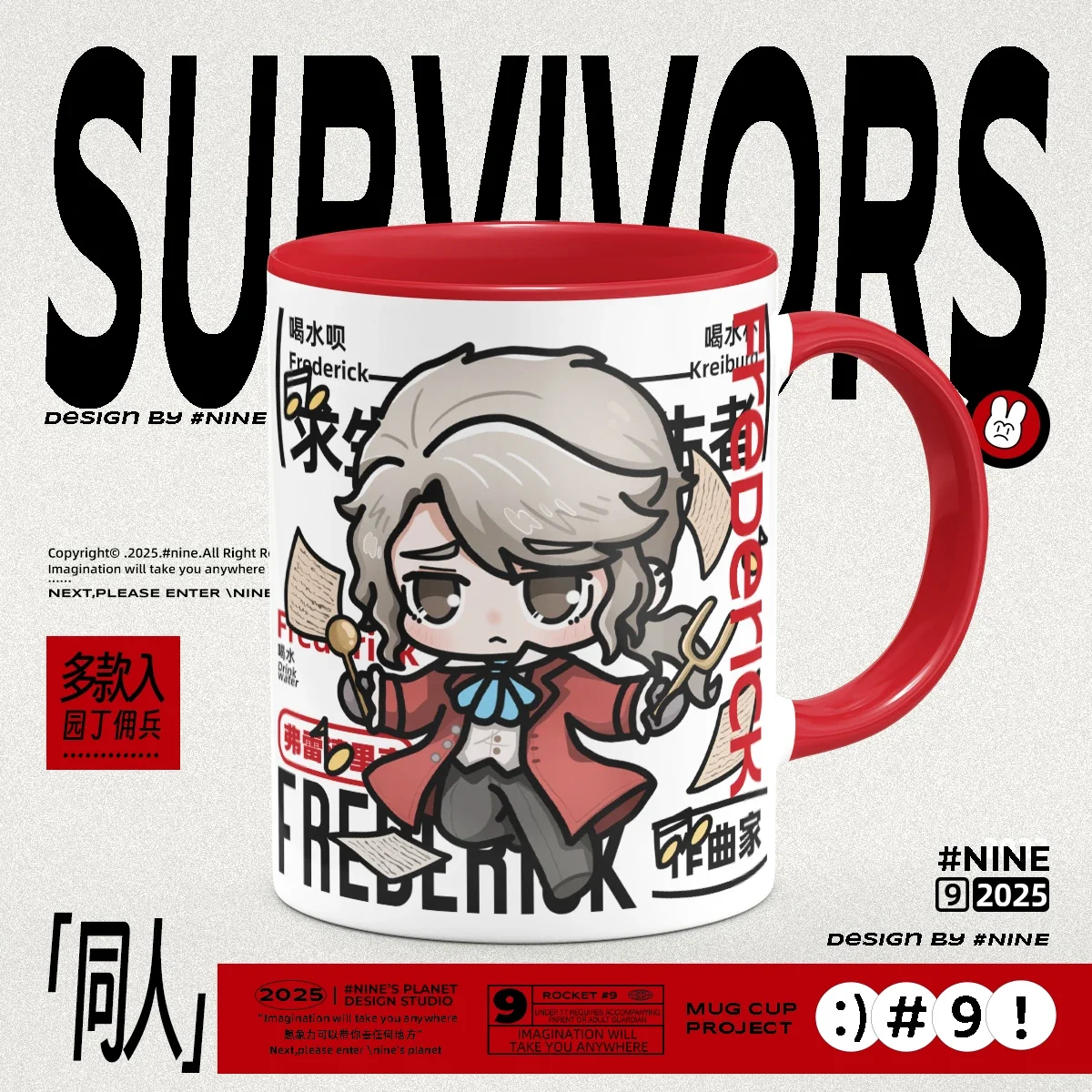 

Anime Game Identity V Merch Survivor Composer Frederick Kreiburg Cup Ceramic Print Coffee Milk Tea Juice Mug Gift Spoon with Lid