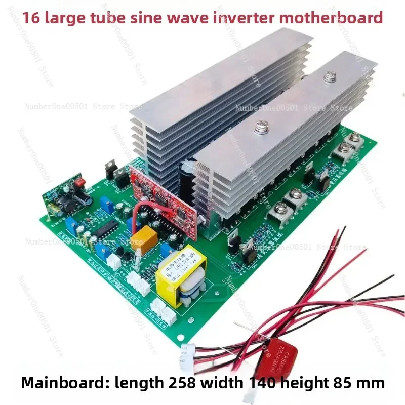 12V to 60V to 220V Industrial Pure Sine Wave Inverter Main Board