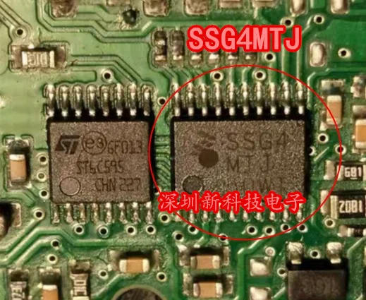 

Free shipping SSG4MTJ S9S08SG4E2MTJ IC 5PCS Please leave a comment