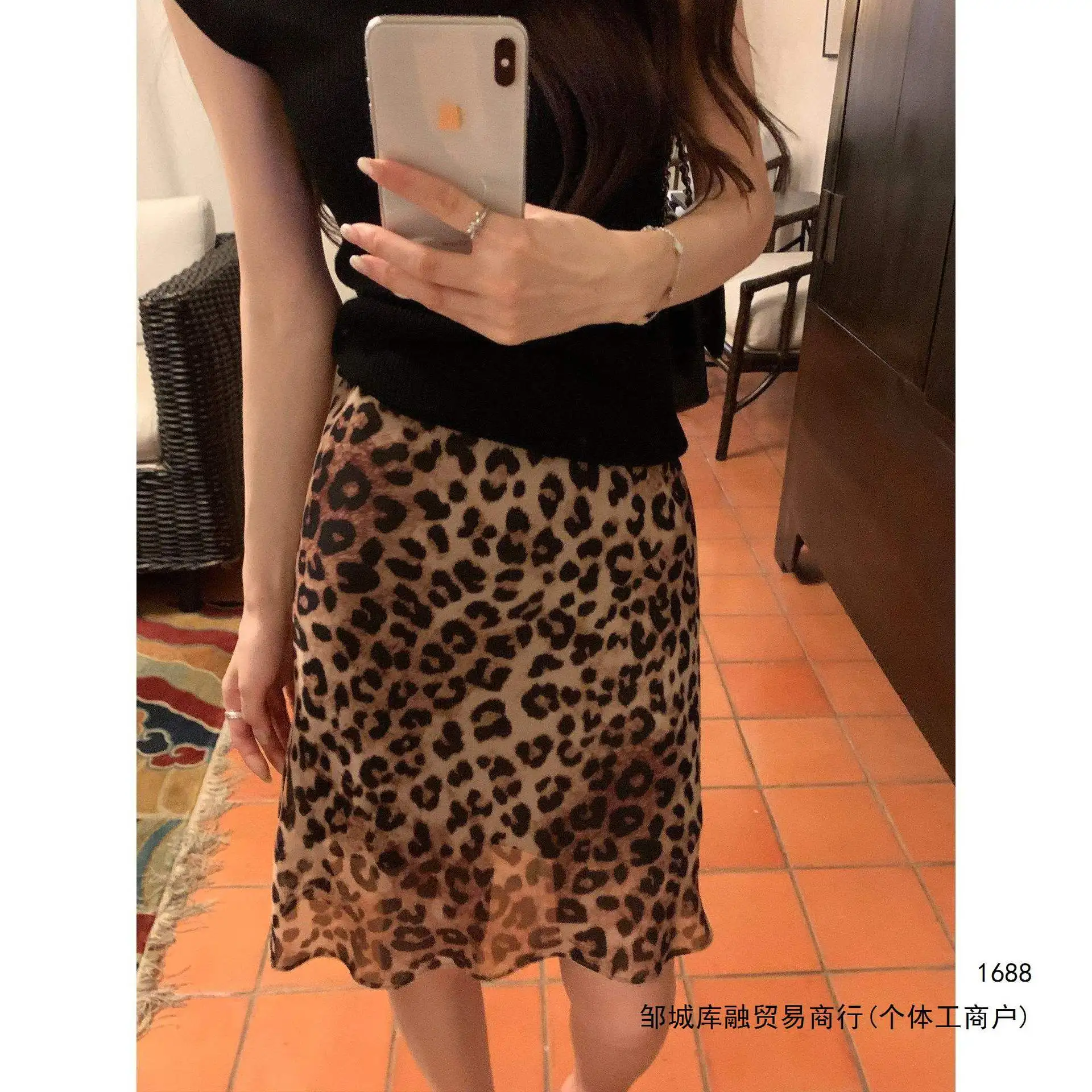 Retro Fashionable Leopard Print Skirt Summer Thin Chiffon Sexy and Thin A-word Hip Skirt Temperament Printed Skirt