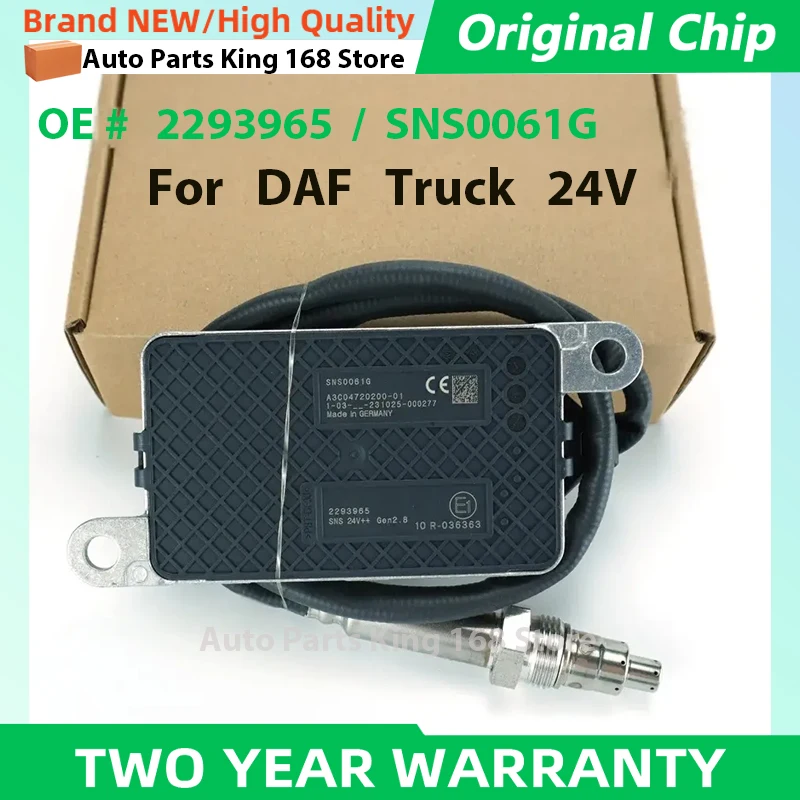 2293965 SNS0061G Ni…