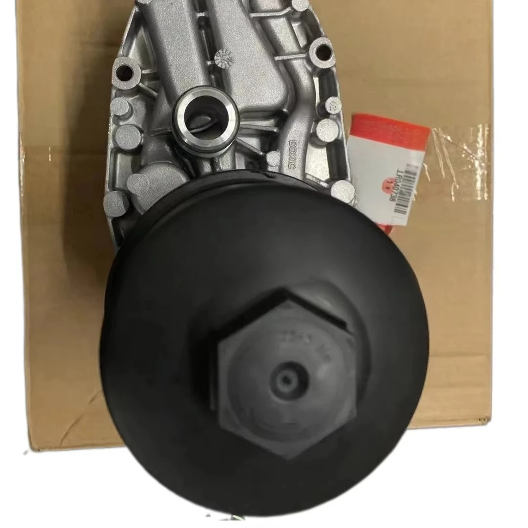 

Guaranteed LR040738 LR013149 Oil Cooler Assembly for Land Rover Discovery 4 Range Rover Sport Auto Parts