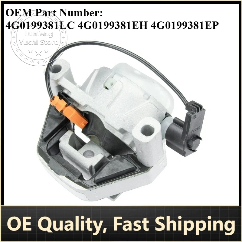P/N: 4G0199381LC 4G0199381EH 4G0199381EP - Engine Mount for Audi A6 C7, S6, A7, S7, S8, A8 D4 (2.0 TFSI, 3.0 TDI)