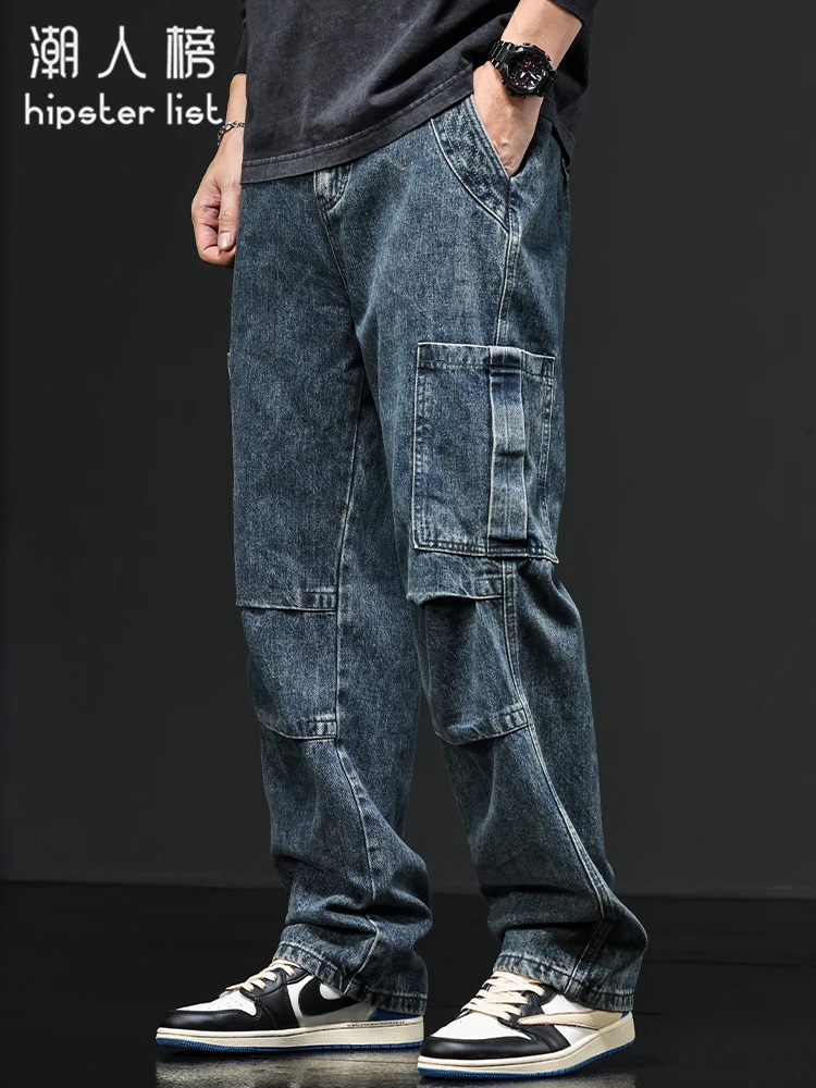 

Faionable American Retro Waed Heavy Du Loose Straight Leg Jeans Trendy Youthful Cotton Polyester Blend Long Pants