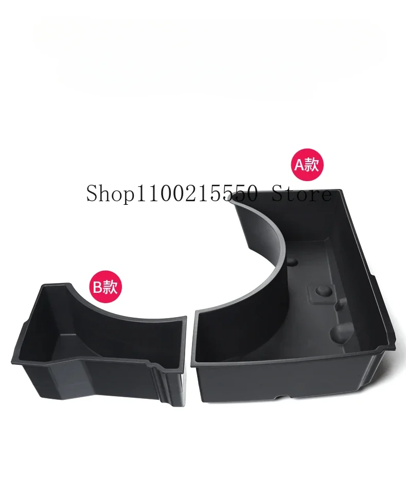 For VW Volkswagen Touareg CR 2019-2024 Car Accessory Trunk Spare Tire Organizer Storage Box Case Container Interior Decor