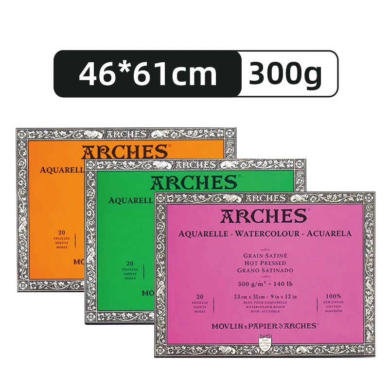 20 Sheets of 300g Supersize Arches Watercolor Paper Card 46x61cm Coarse Medium Fine Lines Book for Artists Art Supplies