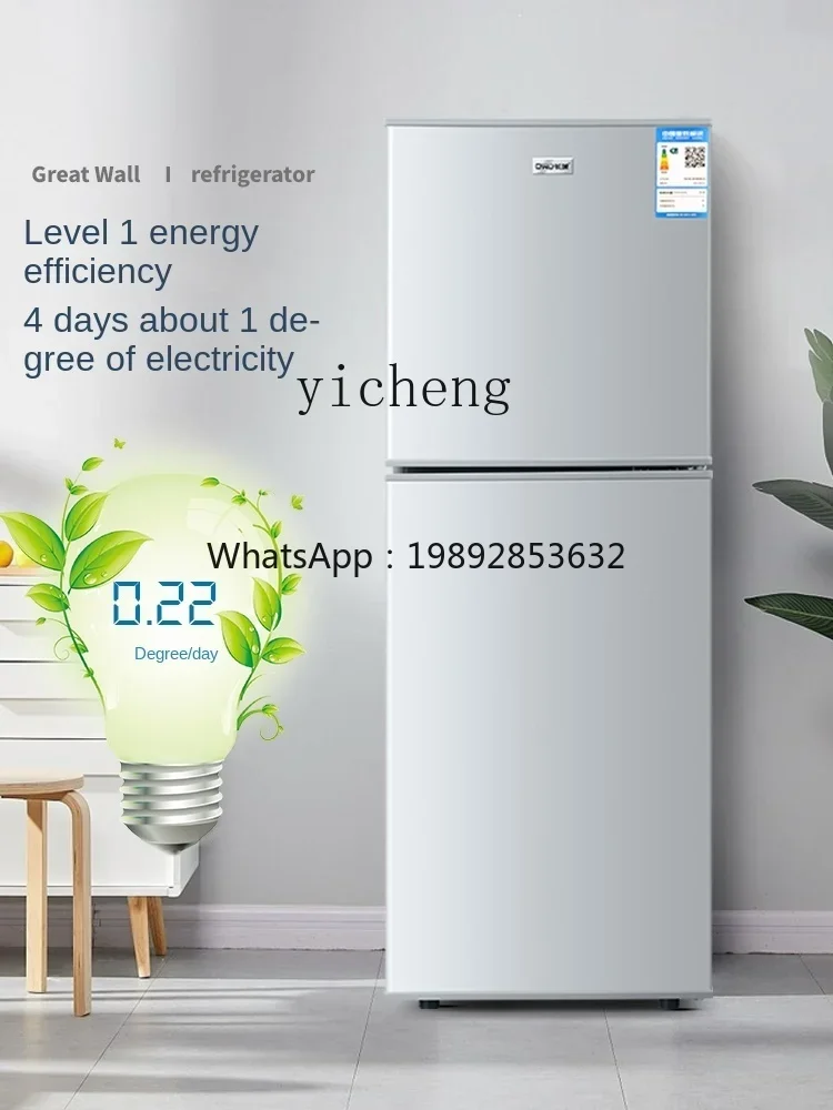 

Refrigerator Small Household Frozen and Refrigerated Mute First-Class Energy-Saving Double-Door Refrigerator