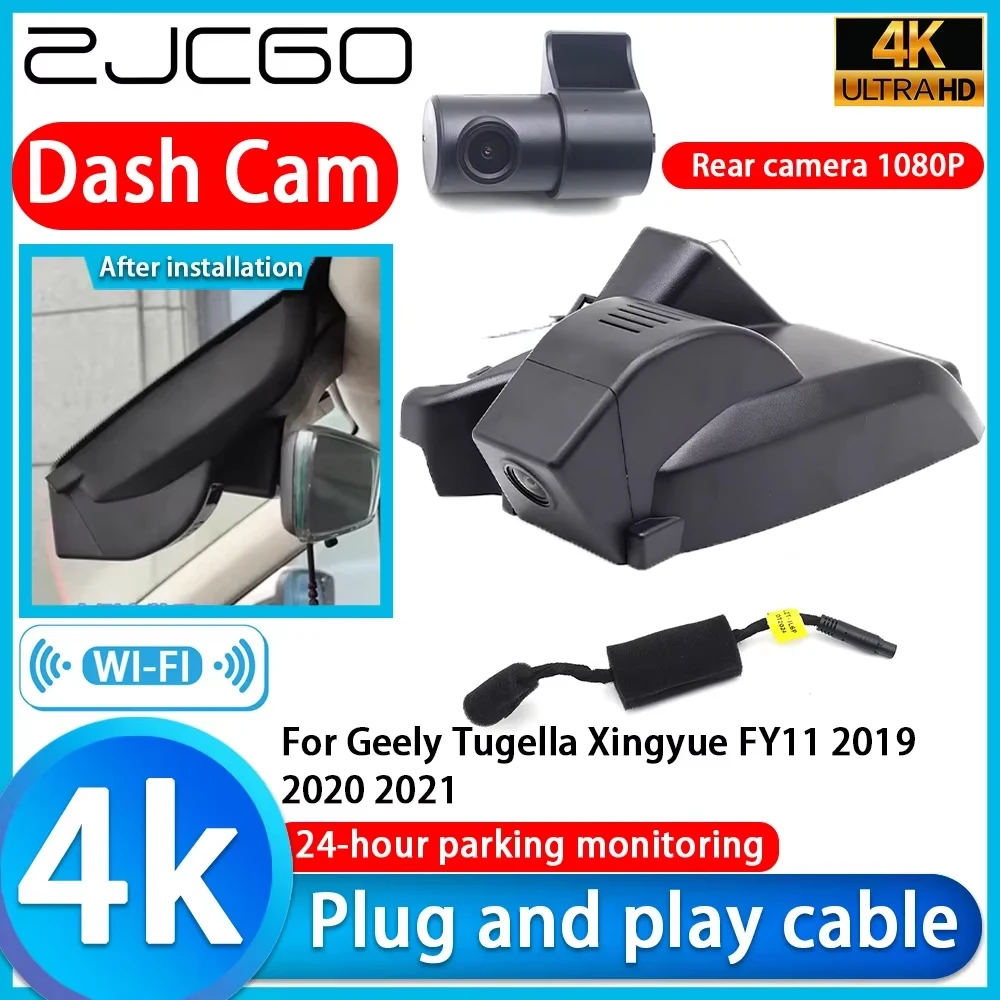 ZJCGO For Geely Tugella Xingyue FY11 2019 2020 2021 Video Recorder 4K UHD Plug and Play Car Dash Cam Camera