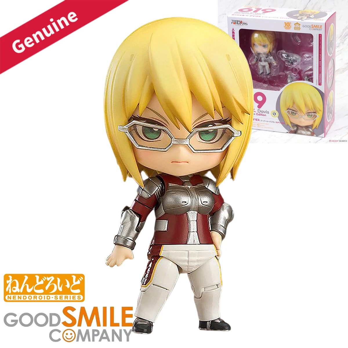 

Original Genuine Good Smile Company Action/Dolls Nendoroid (#619) Terra Formars Revenge Michelle K. Davis Super Movable Edition